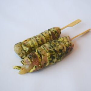SCHARREL KIP OP STOK PESTO